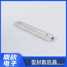 �F؛���� ���ʹ��I늴Št �X�Ͳ�ɢ���� �X�Ͻ�ɢ��Ƭ�ӹ�