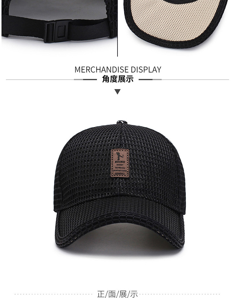 Men And Women Couple Summer Sun Hat Outdoor Fashion Mesh Baseball Cap Breathable Sun Hat Travel Fishing Cap display picture 3