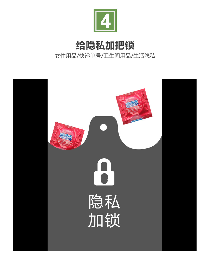 【厂家直销一件代发】加厚垃圾袋手提分类黑色垃圾袋一次性背心袋详情8