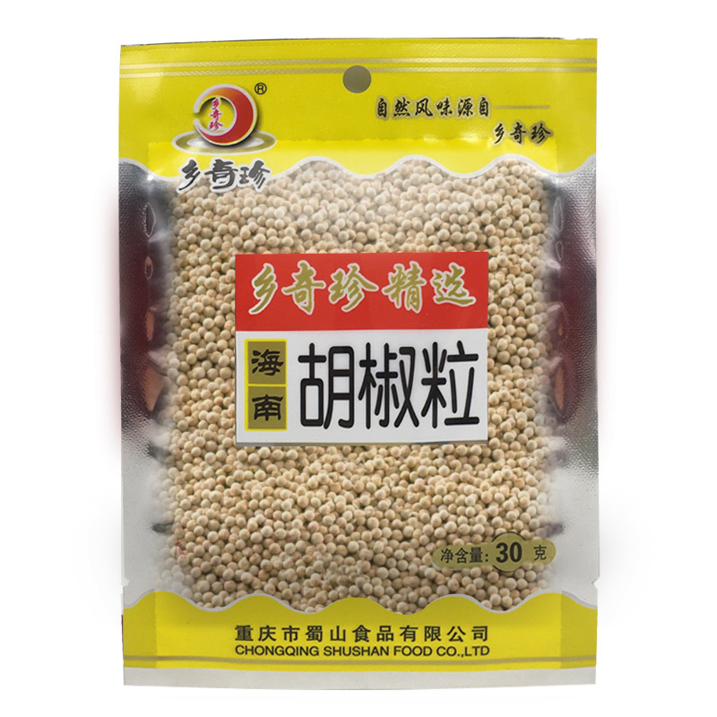 厂家乡奇珍胡椒粒50g网红调料炒肉馅料火锅烧烤2020新货代发批发|ms