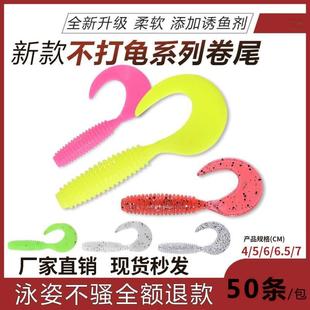 ·�����D��βܛ�D��β���U�^�h�D�M��ܛ�x·���D���b�Z�~�|�~�N��