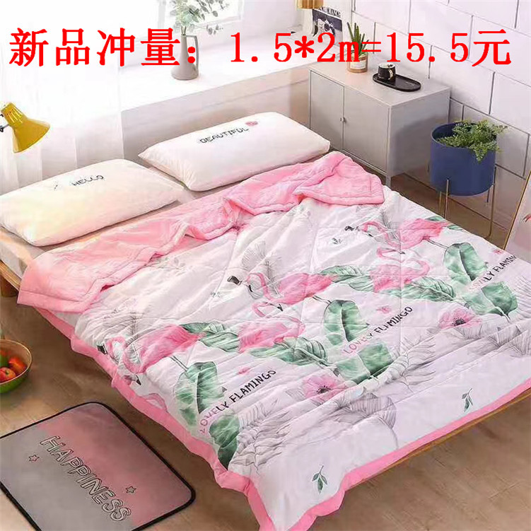 河南郑州发货 水洗棉夏凉被 夏被 空调被 礼品被被芯|ru