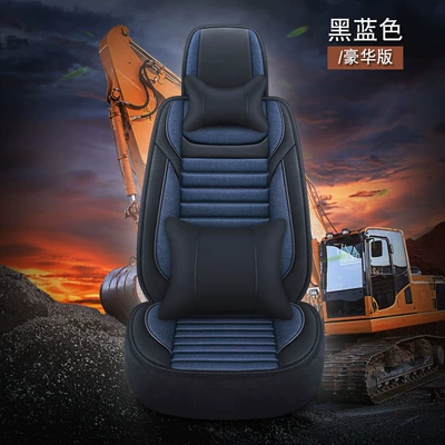 Excavator Four Seasons Cushion Shengang Universal seat cover - black-blue-deluxe-edition