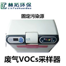 LT-3030Uvocsɘ /|V]lЙCĲɘ