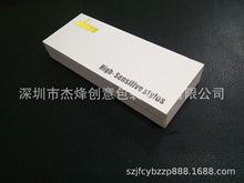 定做木盒PVC钢笔木盒/礼品笔盒/数据线耳机盒包装/礼品U盘包装盒