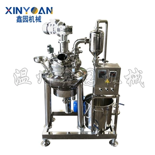非标订做实验室用小型蒸发器 电加热真空负压浓缩器 外循环蒸发器