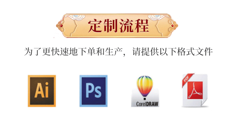 美达星月历精品内页切片_04