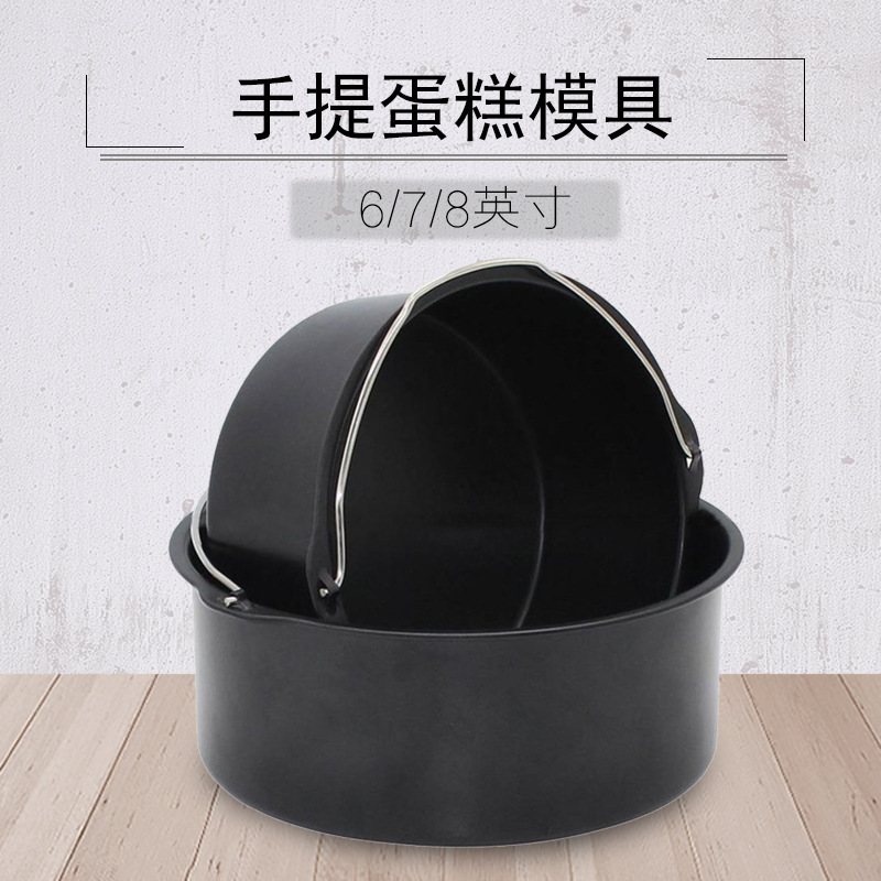 12773164127_170428543