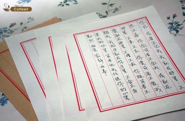 古式信纸传统中国风 16开素八行信笺 复古个性信纸-阿里巴巴