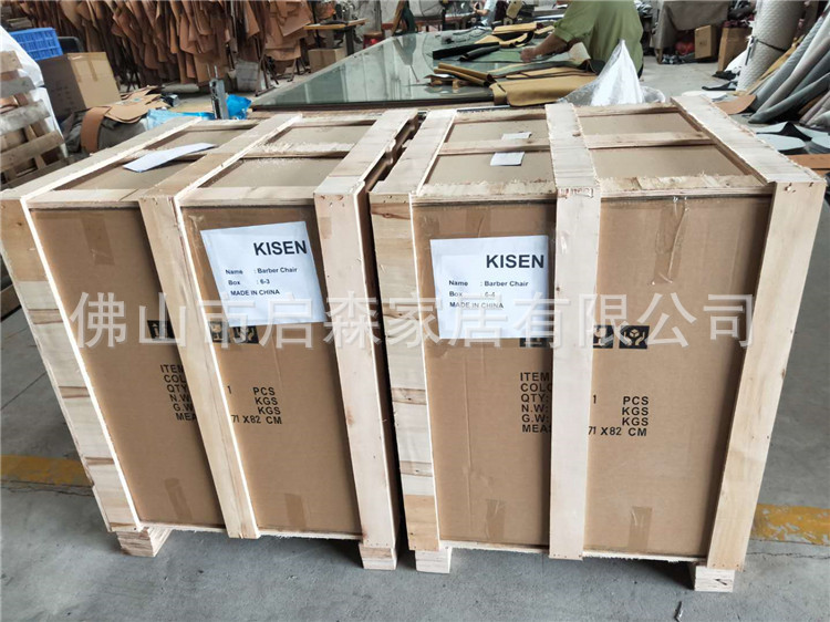 微信图片_20200507092144