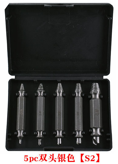 더블 헤드 실버 5 종 세트 [S2]