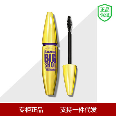 美寶蓮金胖子巨密大咖睫毛膏濃密卷翹睫毛膏10ml正品批發壹件代發