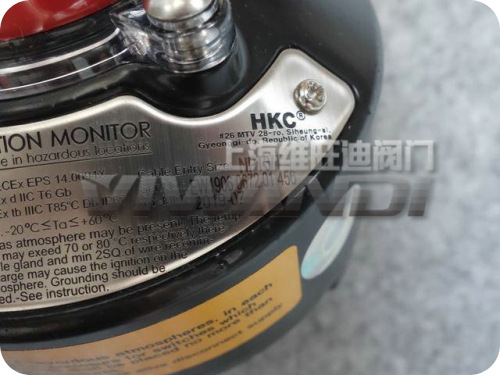 HKC韩国进口限位开关/APL-510N限位开关 APL-410N/210N行程开关