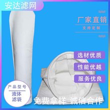 PE/PPҺ�w�V��1̖2̖�^�V��Һ�w�ۉm�^�V����]�۱�ϩ�^�V���^�V