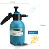 Disinfectant spray, sprayer, tools set, teapot, suitable for import