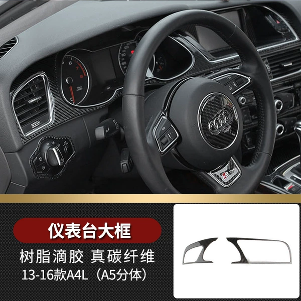13-16 A5 instrument Taiwan Box