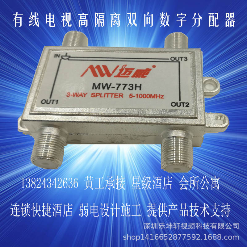 773-1?中光.jpg