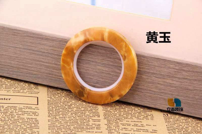 토파즈 색 상자