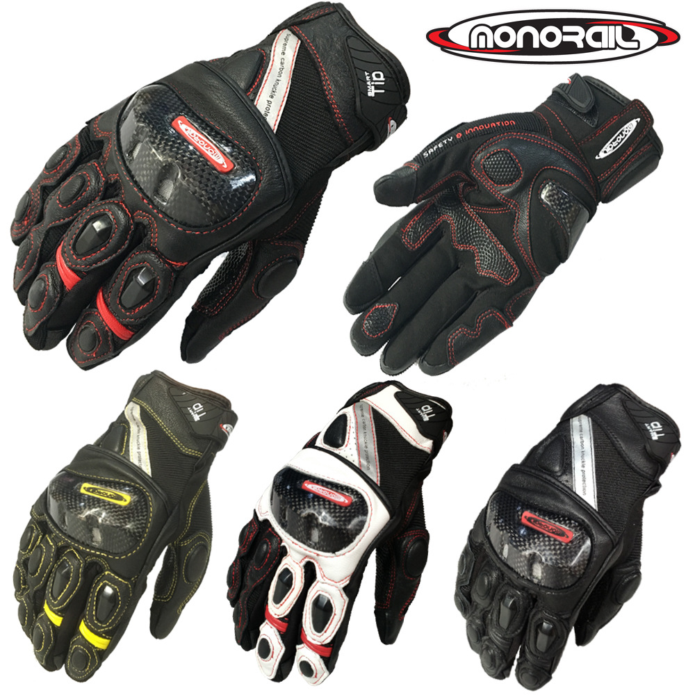 Summer breathable racing car carbon fibre