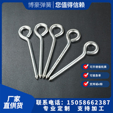 �S��ֱ���Ĵ����Ǐ��� ���P䓮��͏��� ���ʽ���ɼӹ�֧�ֶ���