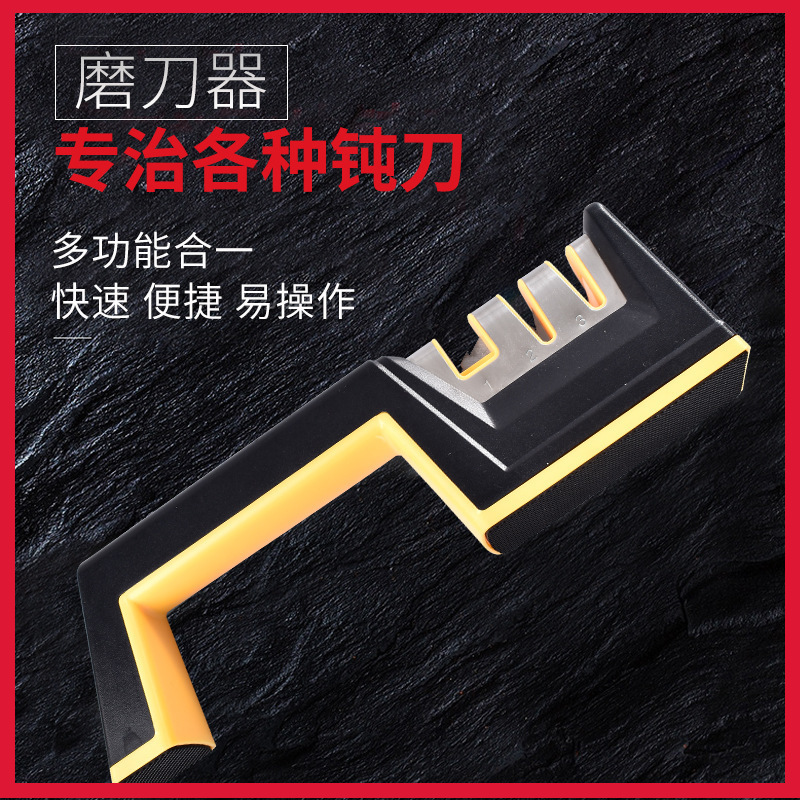 2020新款厨房菜刀磨刀器家用带手柄快速两段式金刚石磨刀石小工具