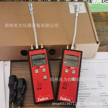 DruckGaWa�¹�Esders�ֳֿ�ȼ����ѹ�������LeckOmiO  VibraGAS