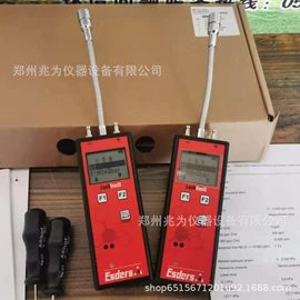 其他仪器仪表;其他气体分析;其他环境检测