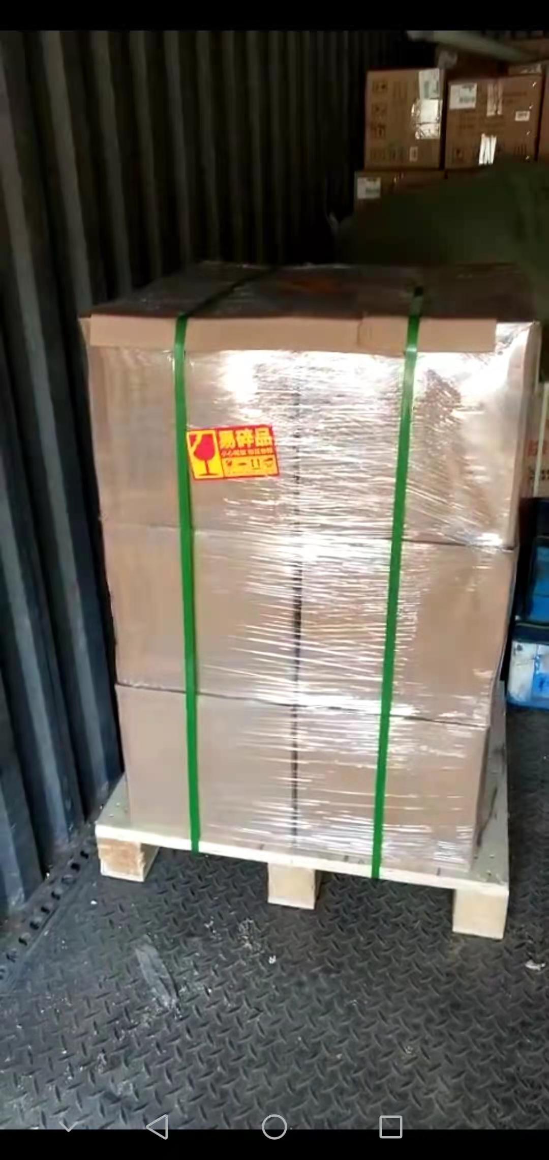 微信图片_20201209160404