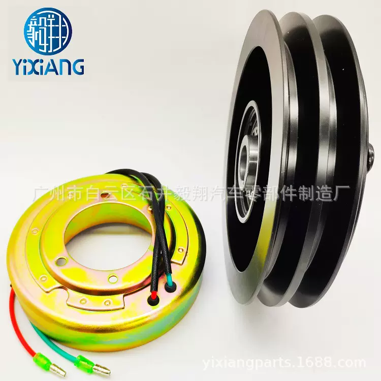 离合器 食用菌机械装袋机电磁离合器齿轮泵水泵铲雪机农机离合器