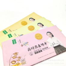 SзLٴţ܈ѩְbǹ̦ʳb