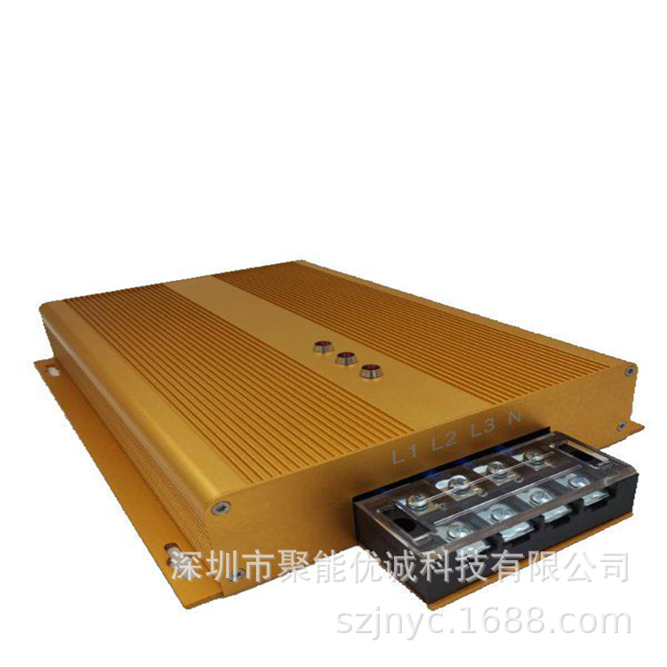 聚能优诚厂家直销节电宝省电器工业商业三相智能节电器蚂蚁省电王