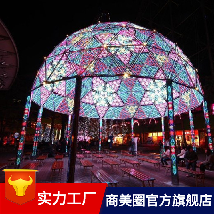 �߶˴�������㳡��������ʥ���ֹ��ƹ�����ʥ��װ��Ʒ��ƹ�˾