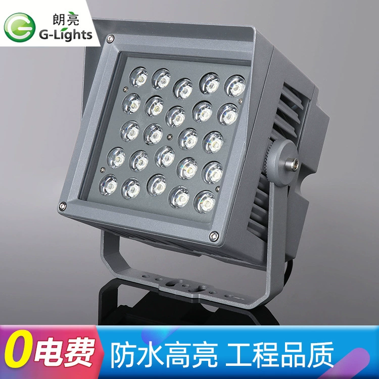 LED путешествия прожектор для опоры, 18Вт, 24Вт, 36Вт, 48Вт, мощный