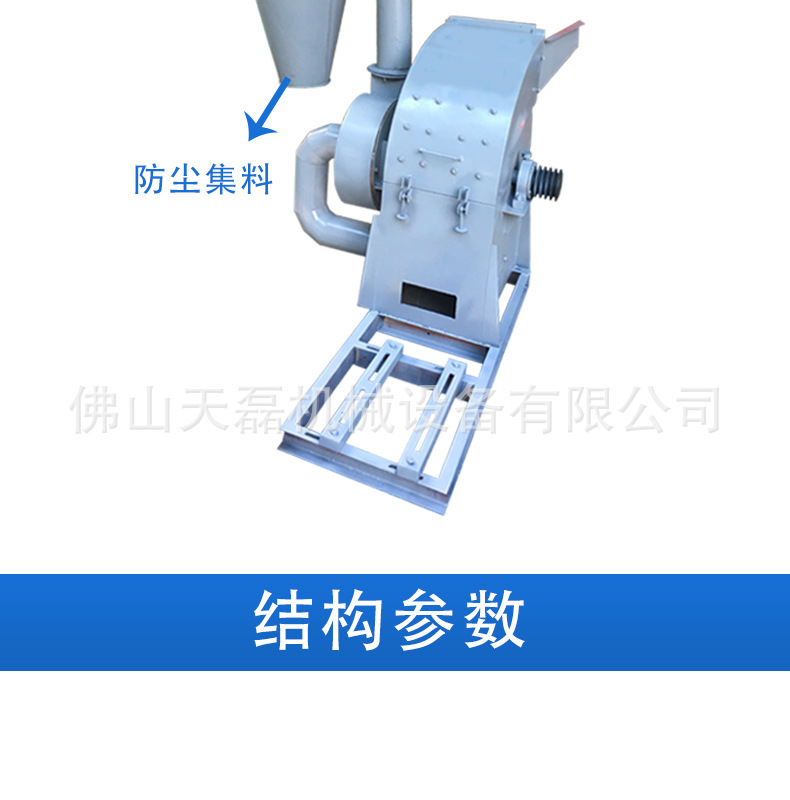 详情_09.jpg