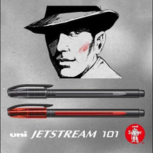 ձUNIحSX-101 JETSTREAM͈APح혻Ħ ԭӹP