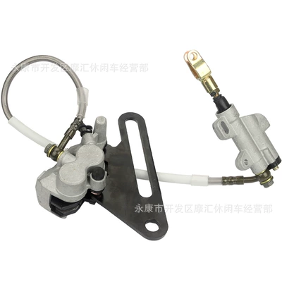 Off-road motorcycle accessories 15MM high Motorcycle Walking System Parts