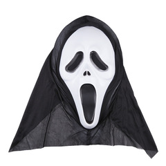 Halloween Death Comes Single Ghost Mask Horror Mask Scream Ghost Face Mask Ghost Festival Mask Wholesale
