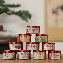 �S��ֱ�N�¿��F��4С�r12�P24Ƭ�P��̴������҃���޹�Y���㹩��