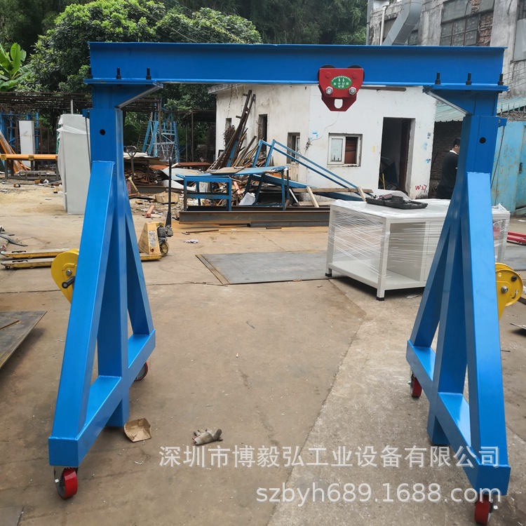 博毅弘移动龙门架 简易广州2吨手拉式龙门架中山移动式模具吊架