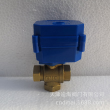 �Ϻ�DH03��늄���ͨ���y ��ʽ늄���ͨ�~���yDN15 DC2-24VŤ��5NM