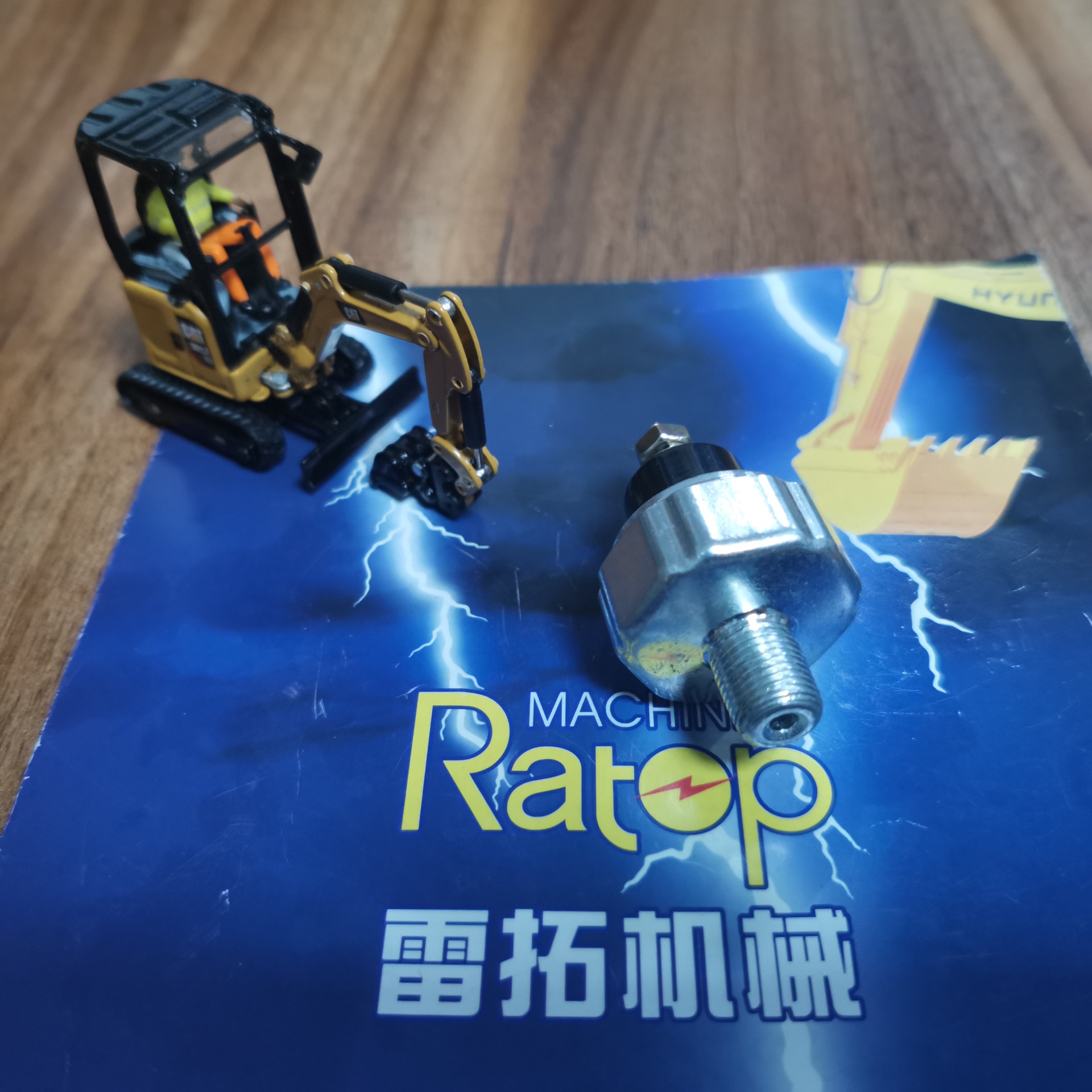 挖掘机装载机配件 R210LC-7 机油感应器 21E3-5001