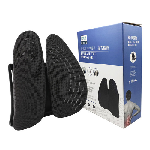 Car lumbar support ergonomic office cushion backrest driver seat car lumbar support lumbar pillow
