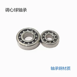 轴承座;深沟球轴承;其他滚动轴承