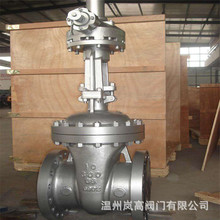 ���I�w���� �T䓲��| ���m�B�� Z541H-16C �ɰ��趨�� DN700