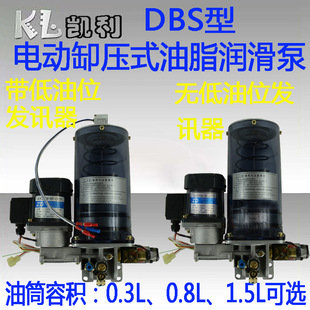 DBS��N늄��S����֬�����ͱüӉ��ݷeʽMGӋ����ж��ʽXJMע����