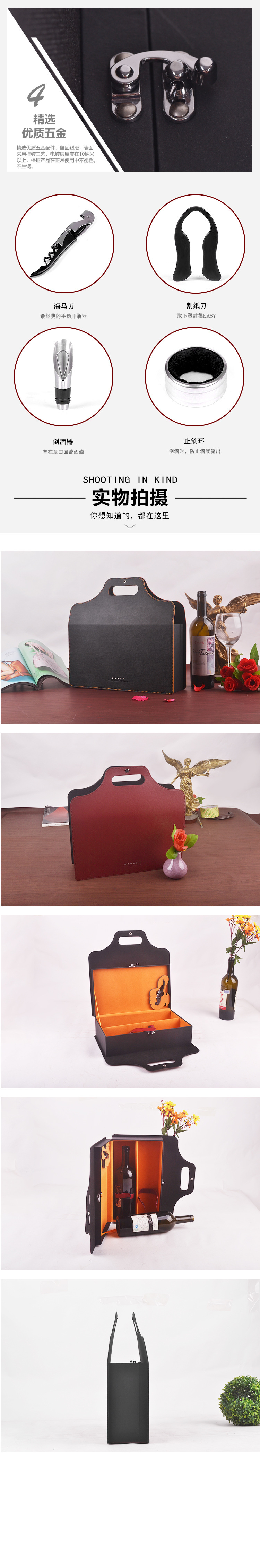 10857594050_1094691031