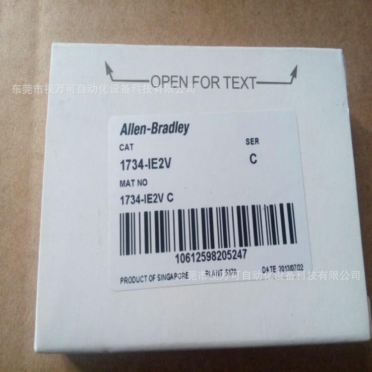 全新原装 1734-IE2V 原装AB PLC罗克韦尔控制器   库存现货议价