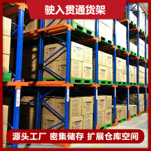 �V�݂}��؞ͨ؛�܏S�҂}��ͨ��ʽ؛�܎췿؛���������ʽ؛��