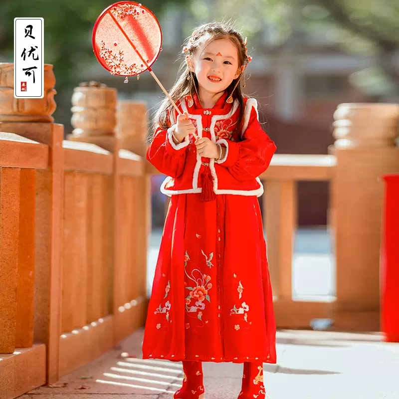 2021年套装拜年装汉服连衣裙马甲中国风女中小童民族风长袖新年装