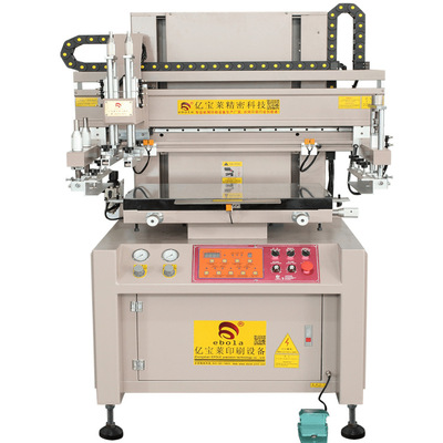 Billion Bora 4060 Silk screen printing machine Anti- Security Scratch Paper Printing machine PC Printing machine PET Printing press manufacturer